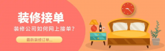 通过资本共享、劣势互补的方