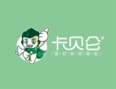 卡贝仑板材还通过线上线下的多渠道营